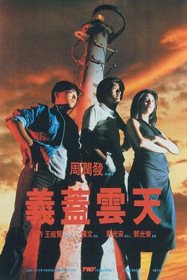 国产成a人亚洲精v品久久网